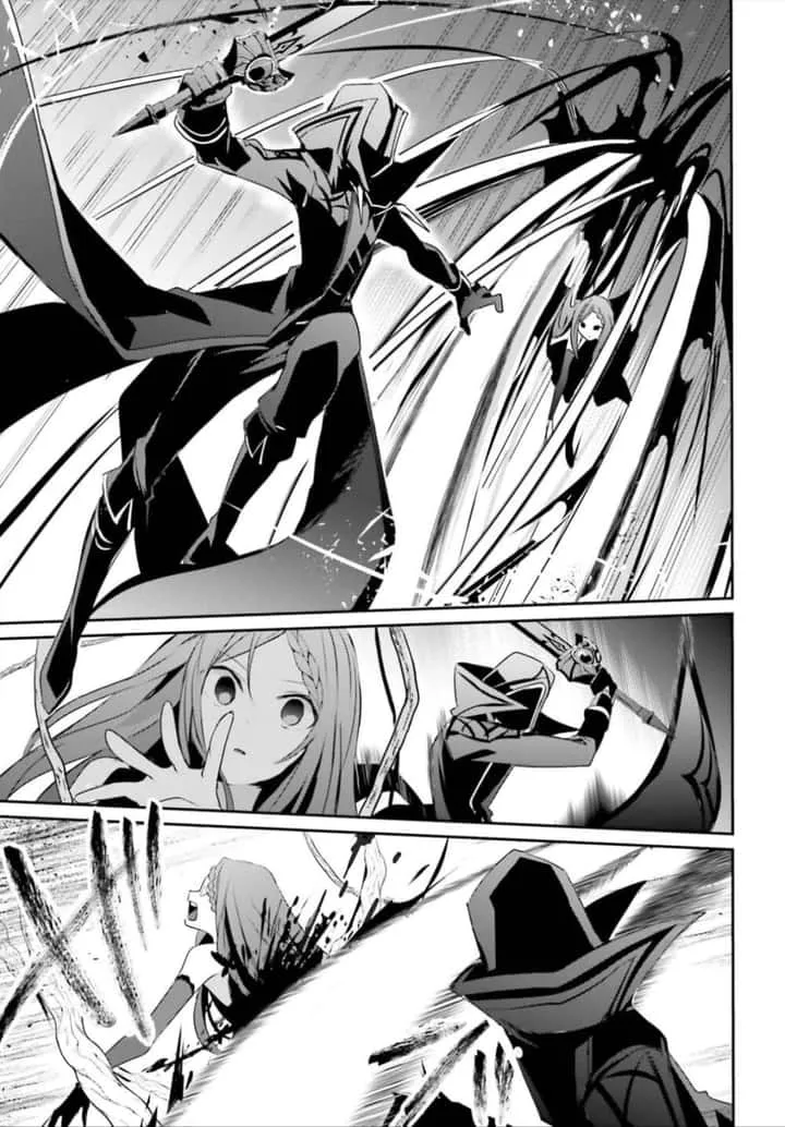 Kage no Jitsuryokusha ni Naritakute ชีวิตไม่ต้องเด่น ขอแค่เป็นเทพในเงา ตอนที่ 32 หน้า 15