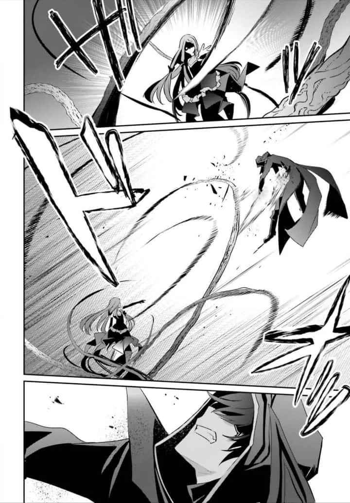 Kage no Jitsuryokusha ni Naritakute ชีวิตไม่ต้องเด่น ขอแค่เป็นเทพในเงา ตอนที่ 32 หน้า 20