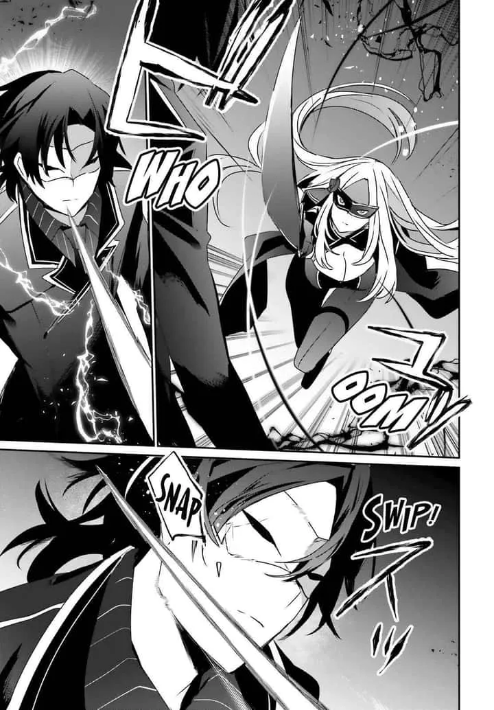 Kage no Jitsuryokusha ni Naritakute ชีวิตไม่ต้องเด่น ขอแค่เป็นเทพในเงา ตอนที่ 37 หน้า 31