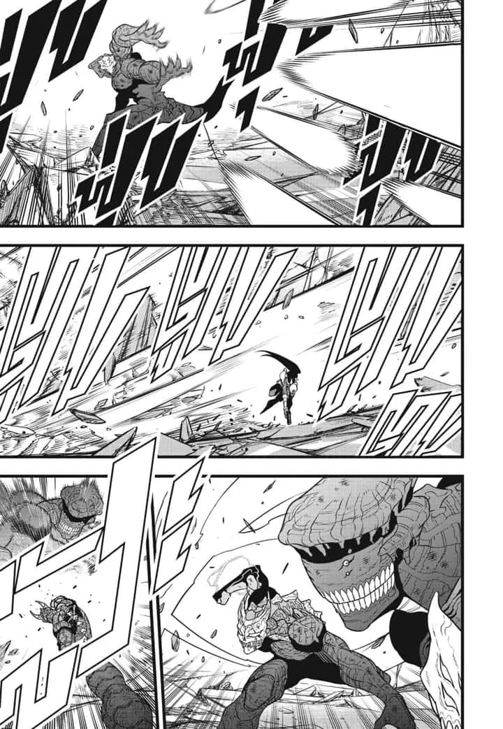Kaiju No.8 ไคจูหมายเลข 8 ตอนที่ 110 หน้า 7