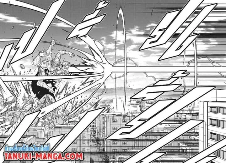 Kaiju No.8 ไคจูหมายเลข 8 ตอนที่ 126 หน้า 5