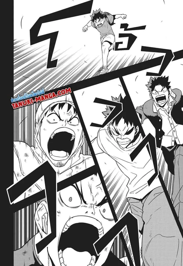 Kaiju No.8 ไคจูหมายเลข 8 ตอนที่ 127 หน้า 11