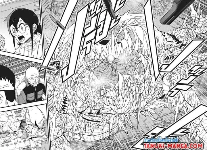 Kaiju No.8 ไคจูหมายเลข 8 ตอนที่ 127 หน้า 5