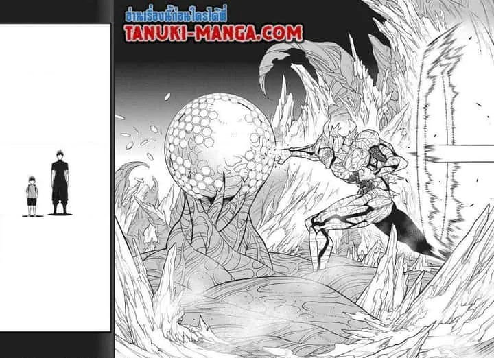 Kaiju No.8 ไคจูหมายเลข 8 ตอนที่ 127 หน้า 8