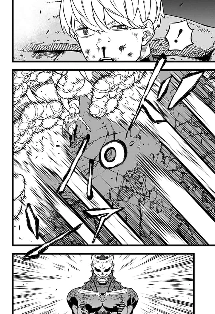 Kaiju No.8 ไคจูหมายเลข 8 ตอนที่ 18 หน้า 8