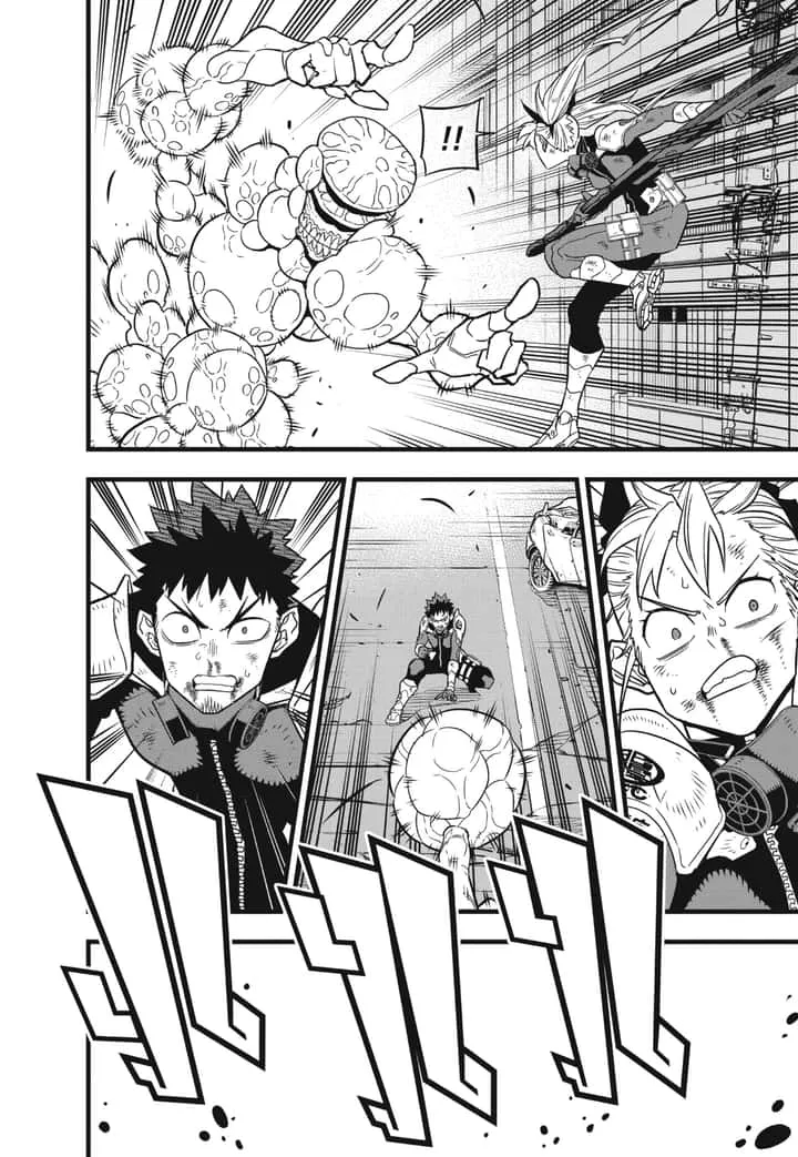 Kaiju No.8 ไคจูหมายเลข 8 ตอนที่ 45 หน้า 14