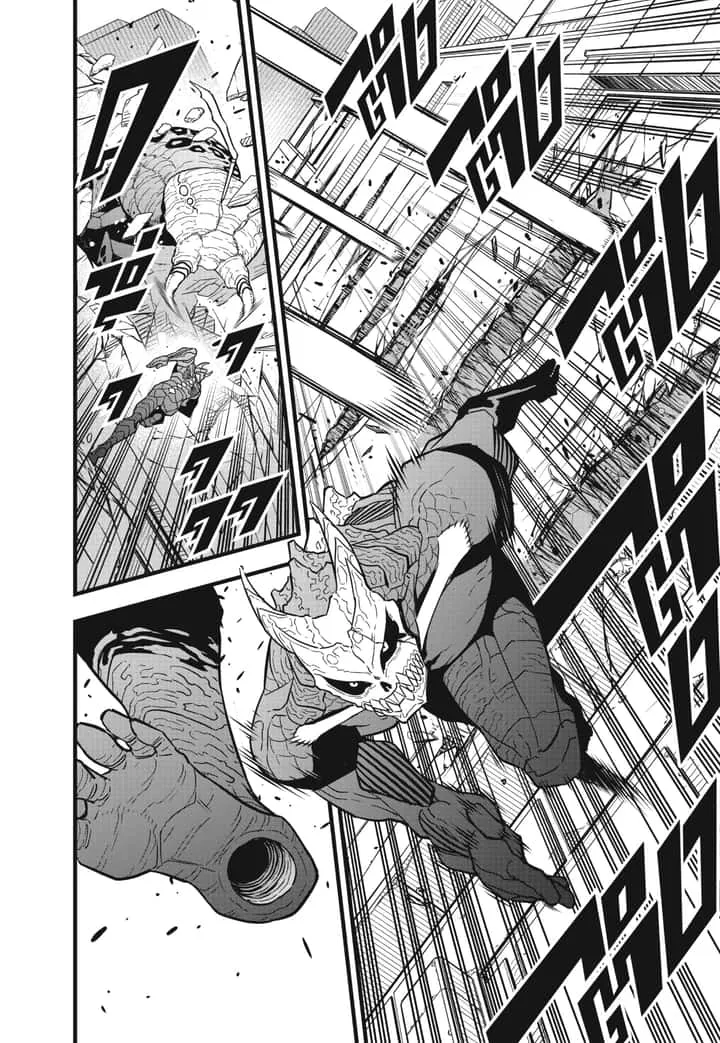 Kaiju No.8 ไคจูหมายเลข 8 ตอนที่ 46 หน้า 16