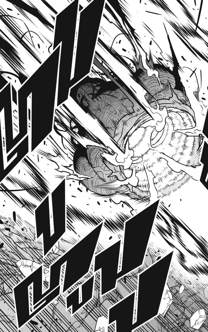 Kaiju No.8 ไคจูหมายเลข 8 ตอนที่ 51 หน้า 7