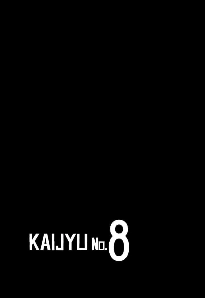 Kaiju No.8 ไคจูหมายเลข 8 ตอนที่ 60 หน้า 2