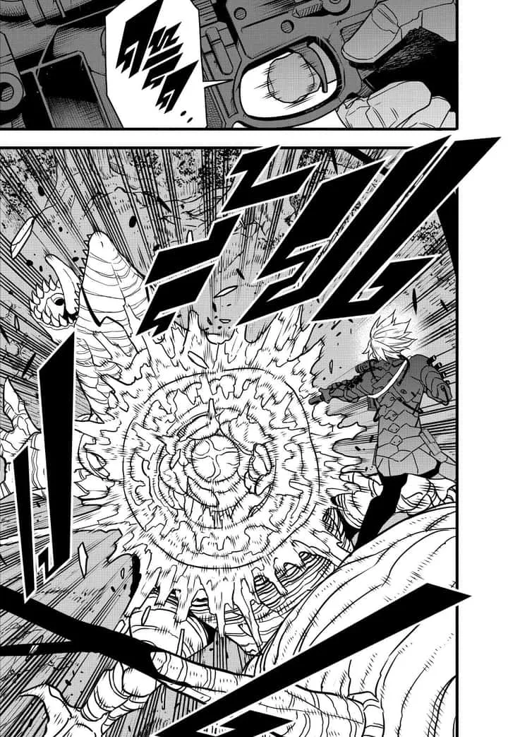 Kaiju No.8 ไคจูหมายเลข 8 ตอนที่ 60 หน้า 21