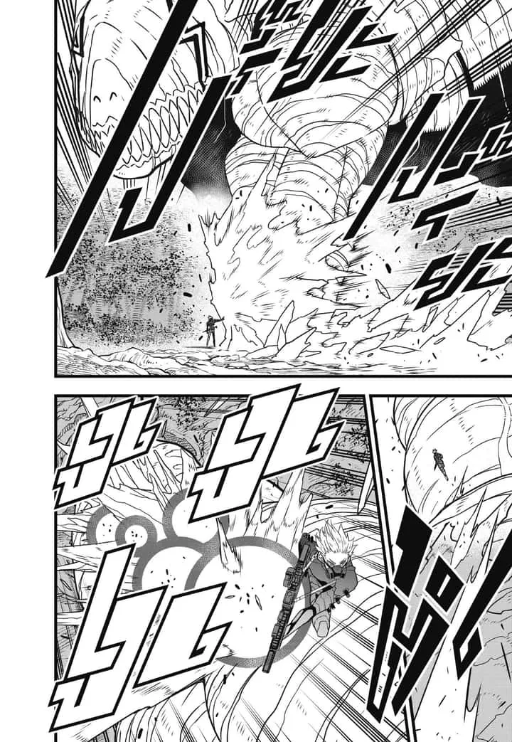 Kaiju No.8 ไคจูหมายเลข 8 ตอนที่ 61 หน้า 14