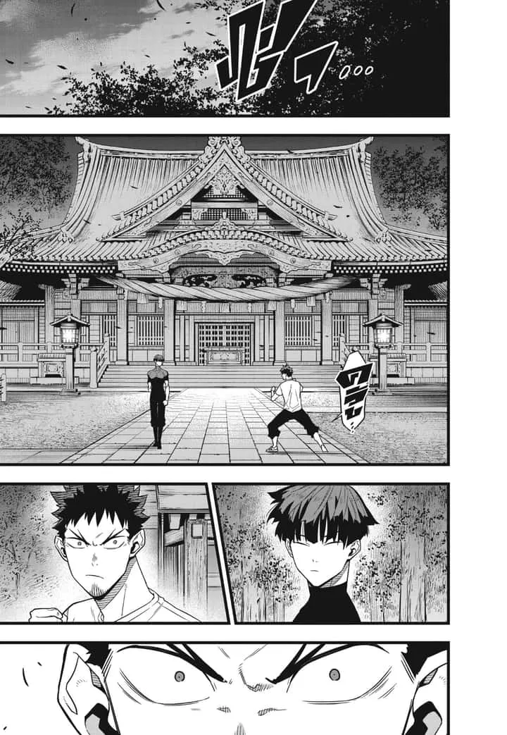 Kaiju No.8 ไคจูหมายเลข 8 ตอนที่ 66 หน้า 9