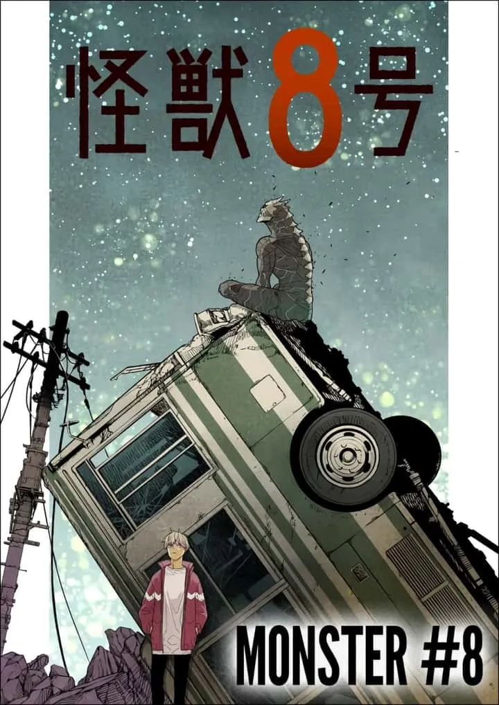 Kaiju No.8 ไคจูหมายเลข 8 ตอนที่ 8.5 หน้า 2