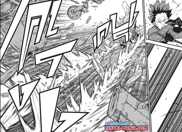 Kaiju No.8 ไคจูหมายเลข 8 ตอนที่ 81 หน้า 12