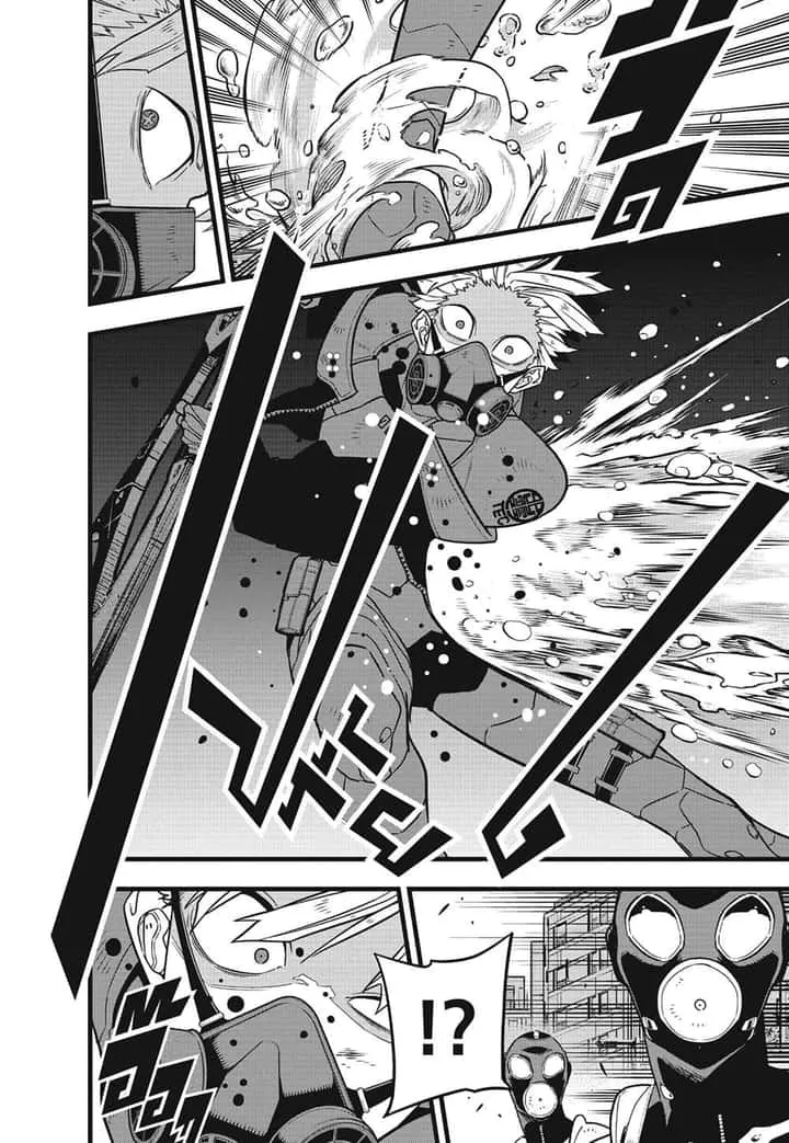 Kaiju No.8 ไคจูหมายเลข 8 ตอนที่ 81 หน้า 6
