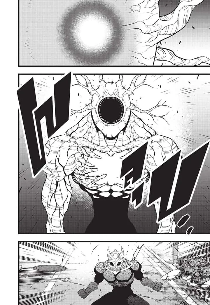 Kaiju No.8 ไคจูหมายเลข 8 ตอนที่ 97 หน้า 20