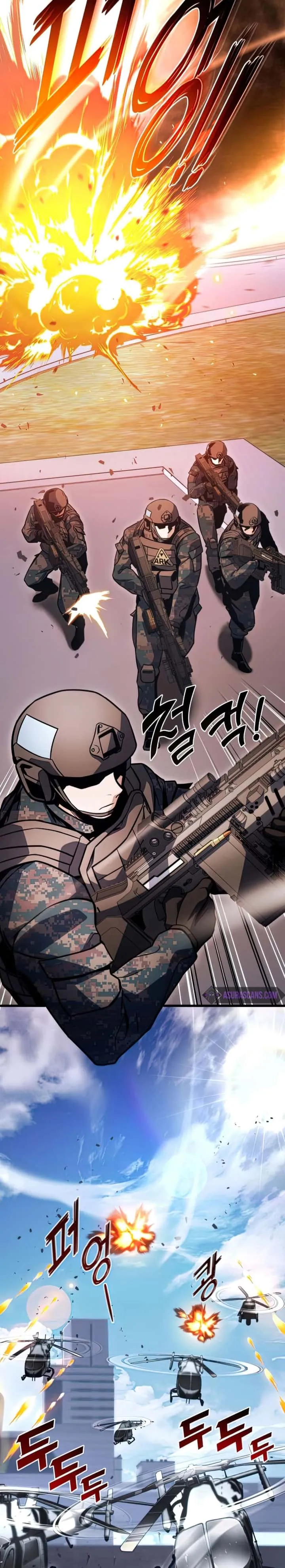 Kill the Dragon ตอนที่ 34 หน้า 35