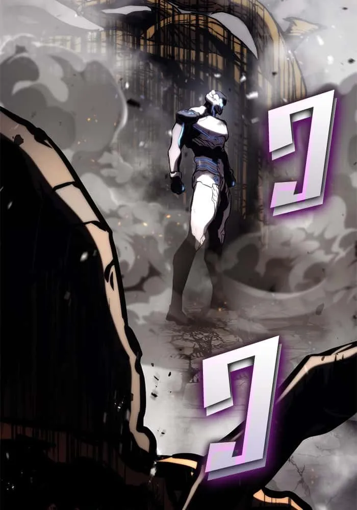 Kill the Dragon ตอนที่ 75 หน้า 129