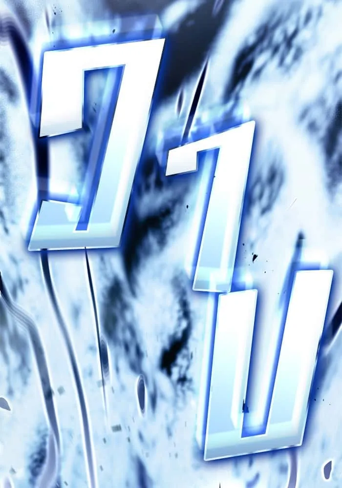 Kill the Dragon ตอนที่ 75 หน้า 139