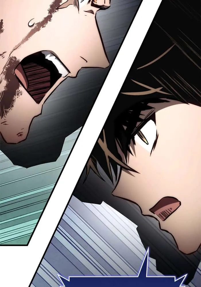 Kill the Dragon ตอนที่ 75 หน้า 54