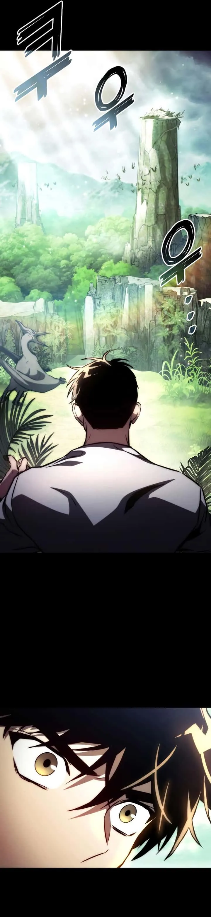 Kill the Dragon ตอนที่ 76 หน้า 7