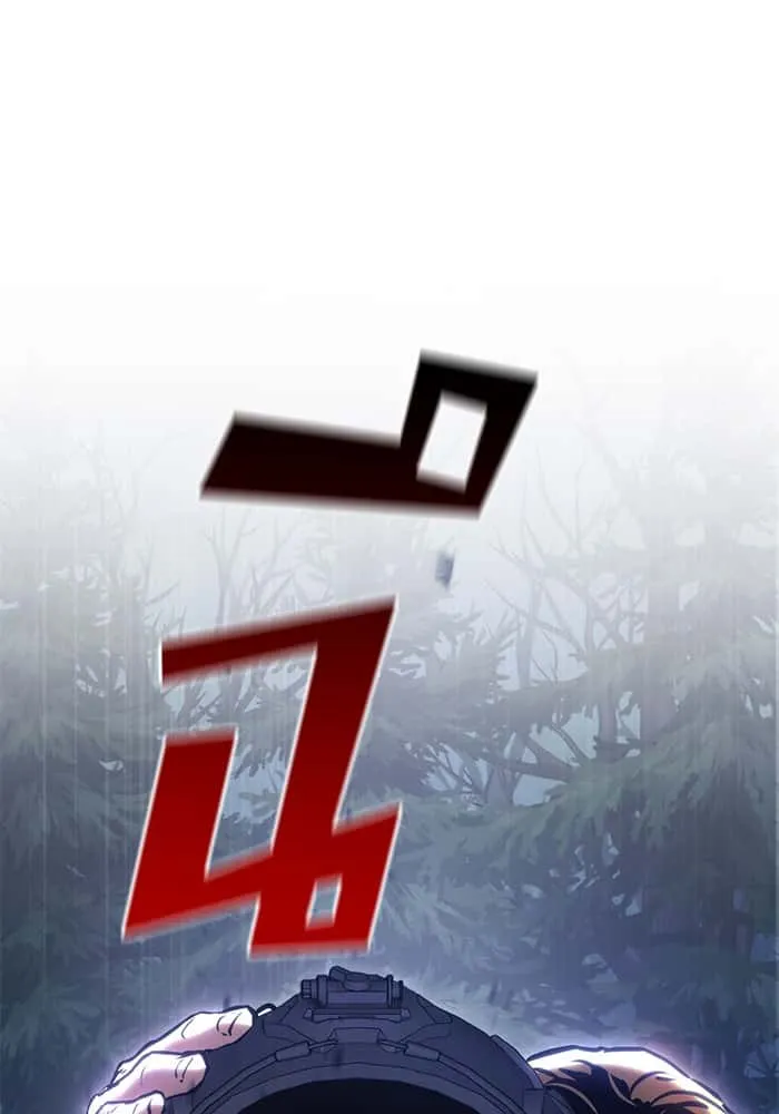 Kill the Dragon ตอนที่ 80 หน้า 32