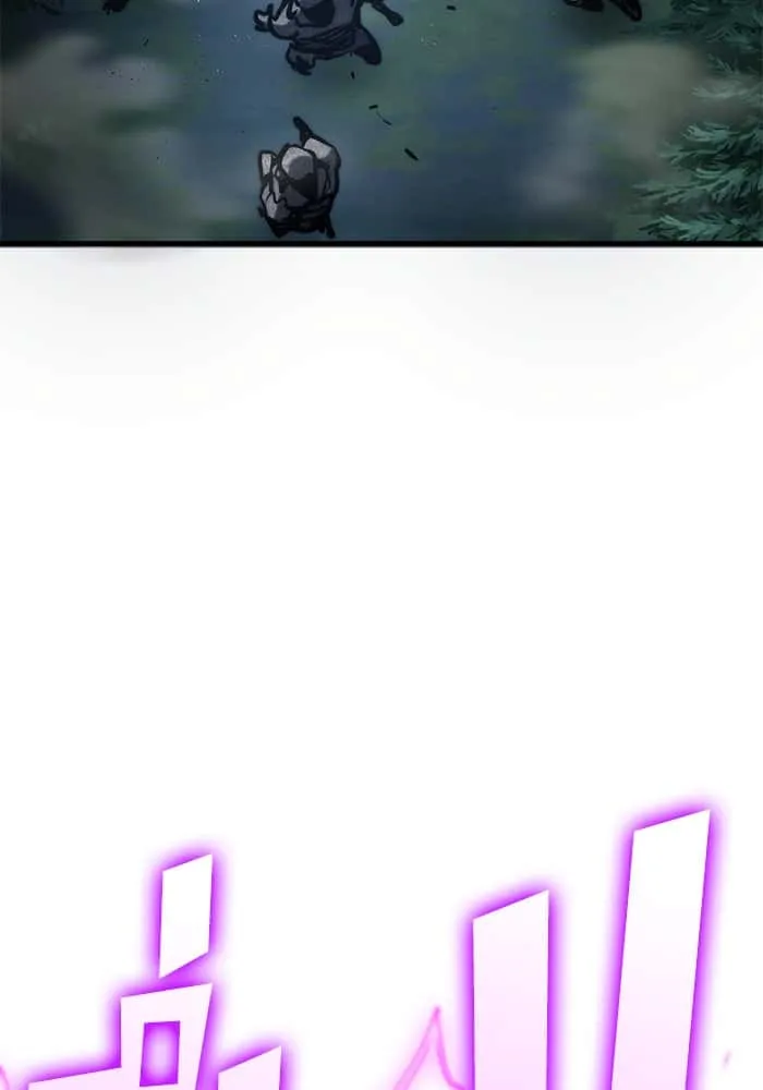 Kill the Dragon ตอนที่ 80 หน้า 43