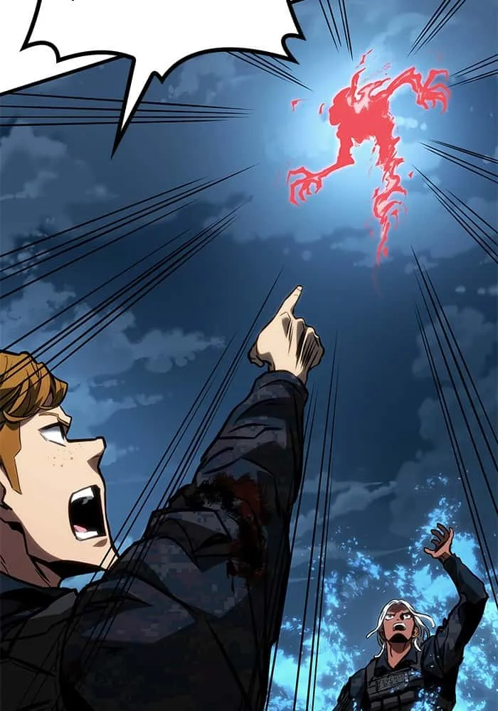 Kill the Dragon ตอนที่ 82 หน้า 23