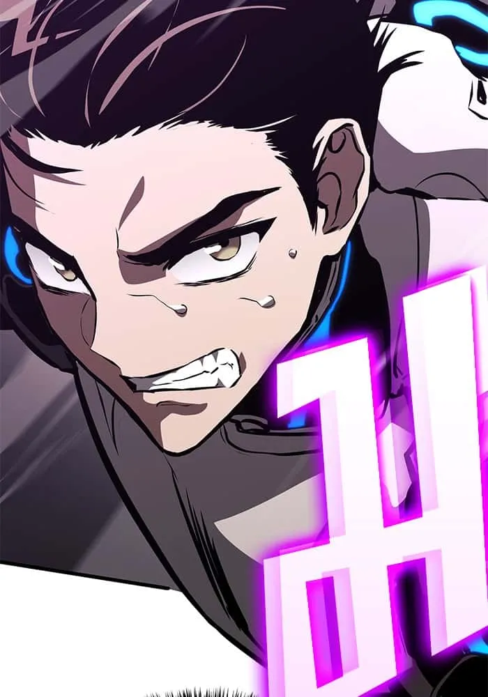 Kill the Dragon ตอนที่ 89 หน้า 19
