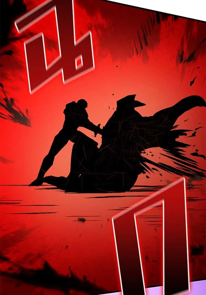 Kill the Dragon ตอนที่ 89 หน้า 77