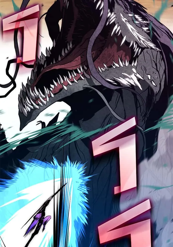 Kill the Dragon ตอนที่ 90 หน้า 46