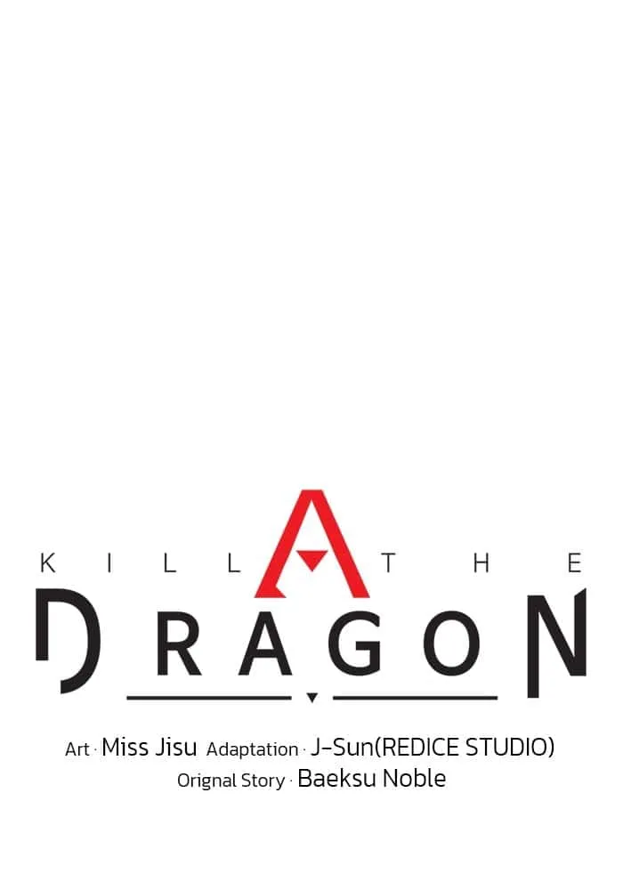 Kill the Dragon ตอนที่ 91 หน้า 59