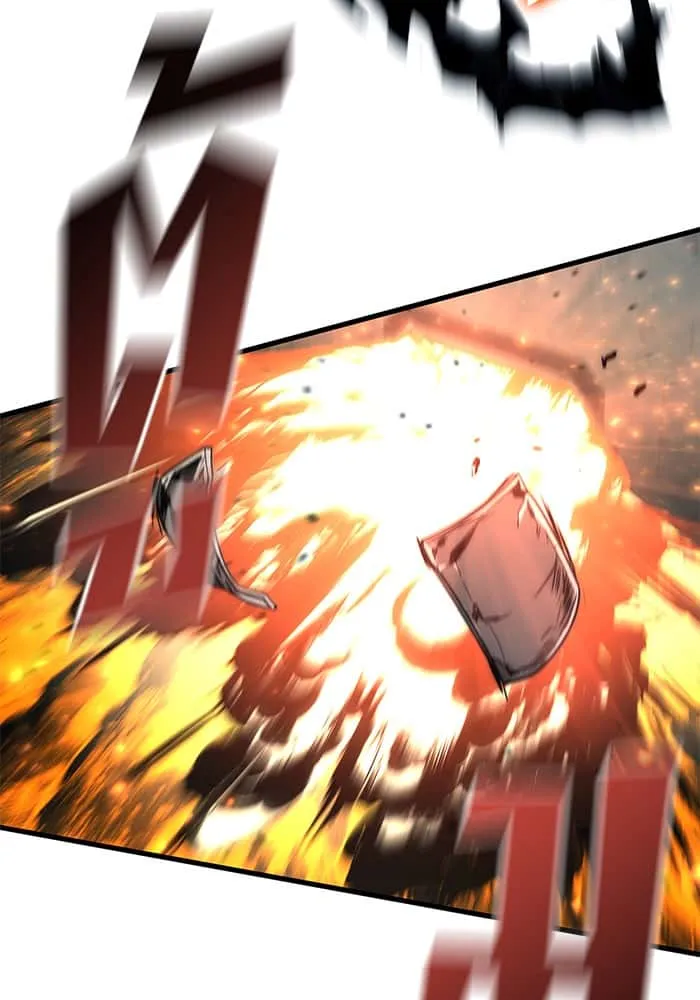 Kill the Dragon ตอนที่ 97 หน้า 88