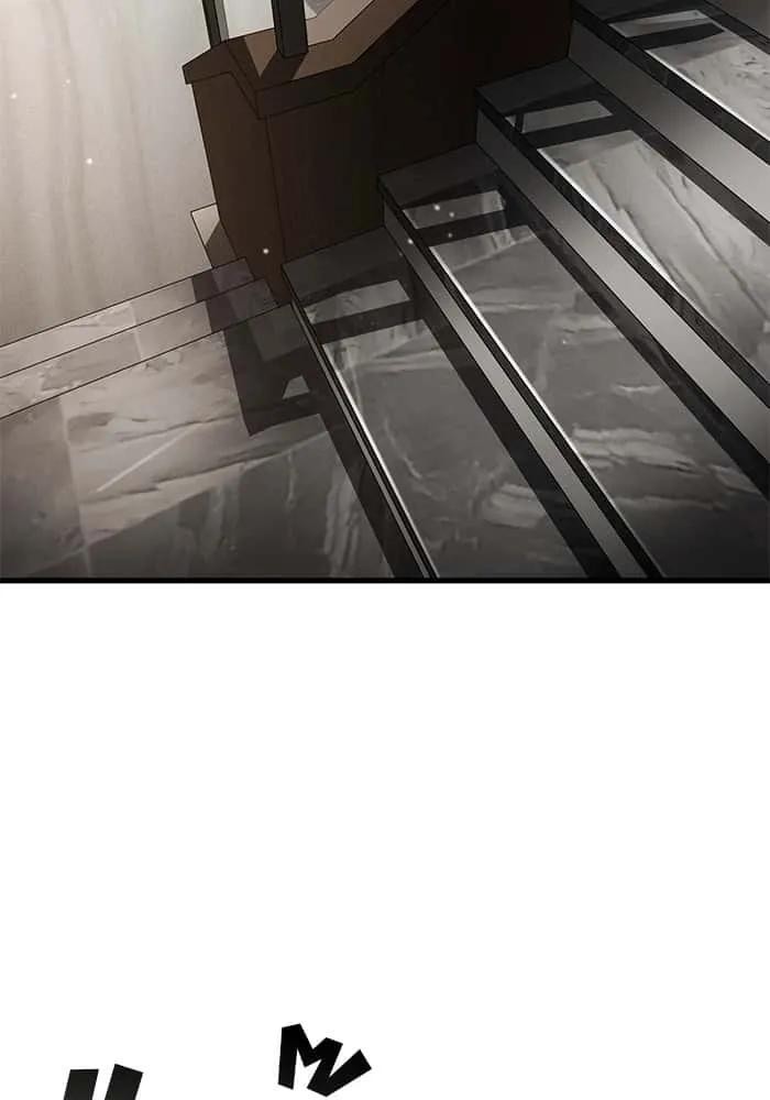 Kill the Dragon ตอนที่ 99 หน้า 11