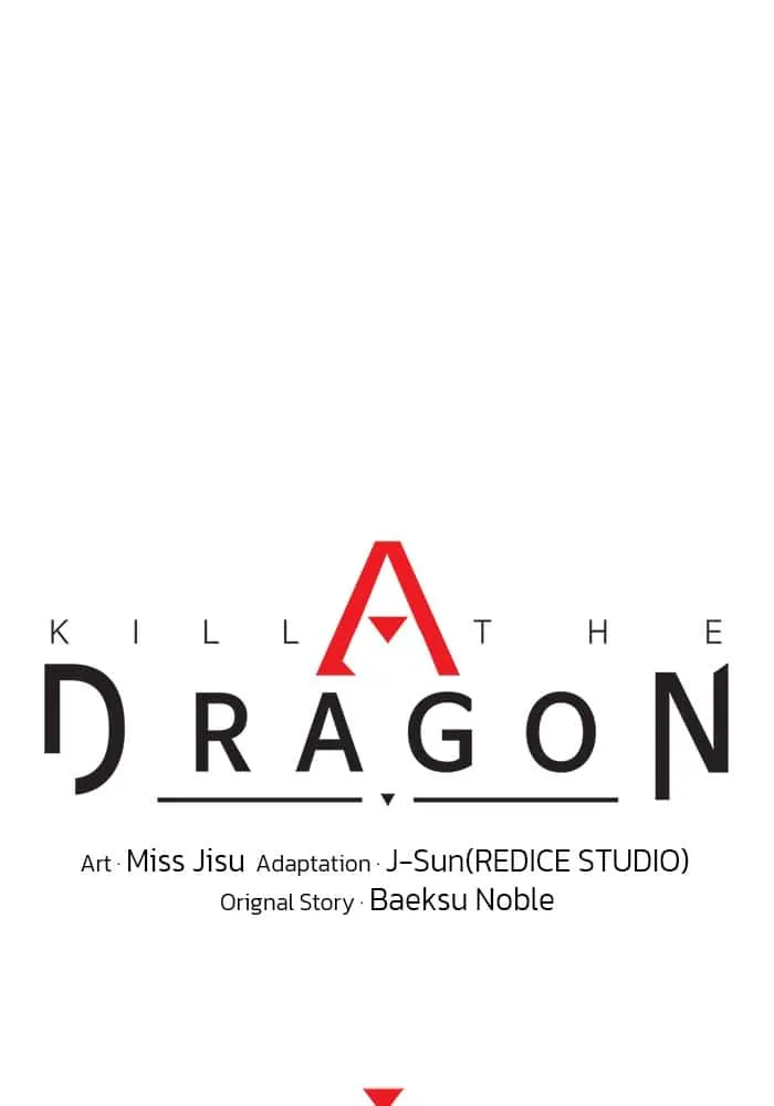 Kill the Dragon ตอนที่ 99 หน้า 51
