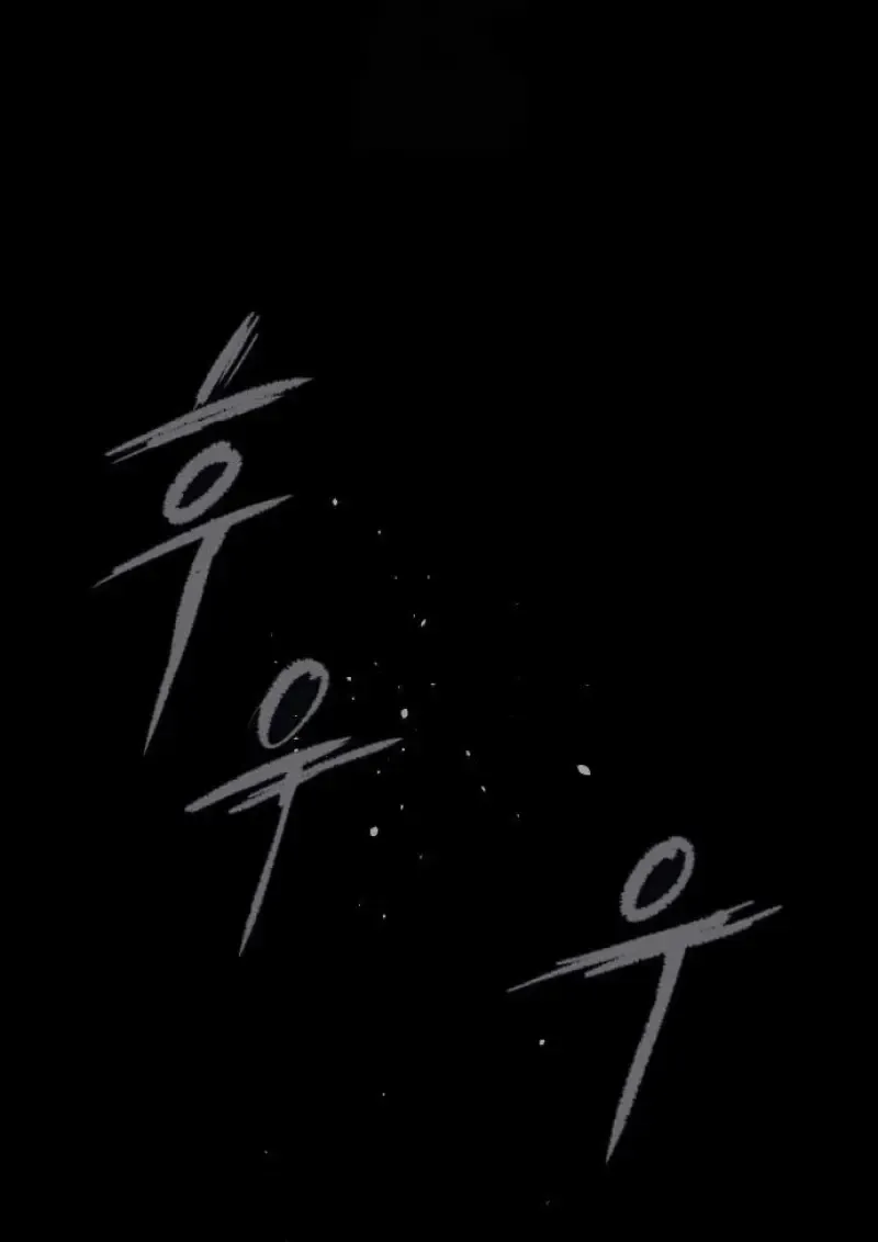Killer Peter ปีเตอร์โคตรนักฆ่า ตอนที่ 119 หน้า 278