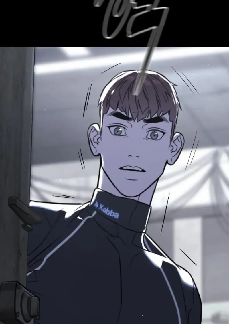 Killer Peter ปีเตอร์โคตรนักฆ่า ตอนที่ 119 หน้า 4