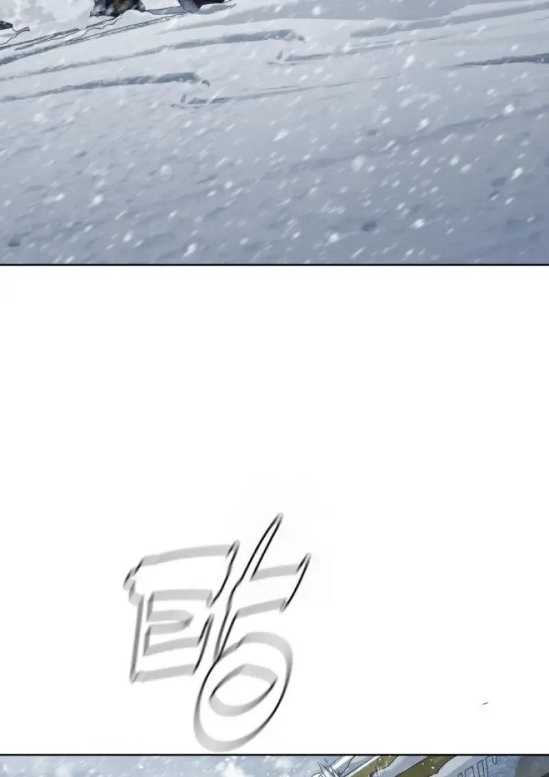 Killer Peter ปีเตอร์โคตรนักฆ่า ตอนที่ 120 หน้า 164