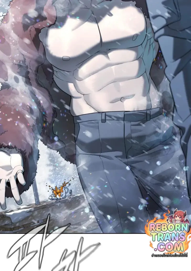 Killer Peter ปีเตอร์โคตรนักฆ่า ตอนที่ 120 หน้า 176