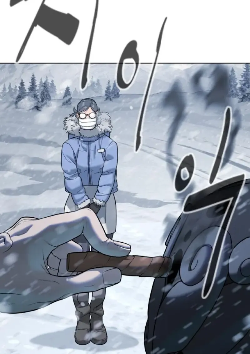 Killer Peter ปีเตอร์โคตรนักฆ่า ตอนที่ 120 หน้า 218