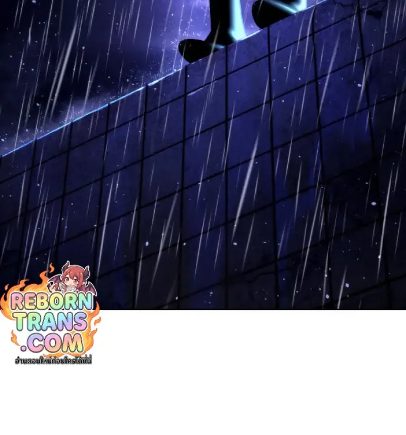 Killer Peter ปีเตอร์โคตรนักฆ่า ตอนที่ 120 หน้า 25
