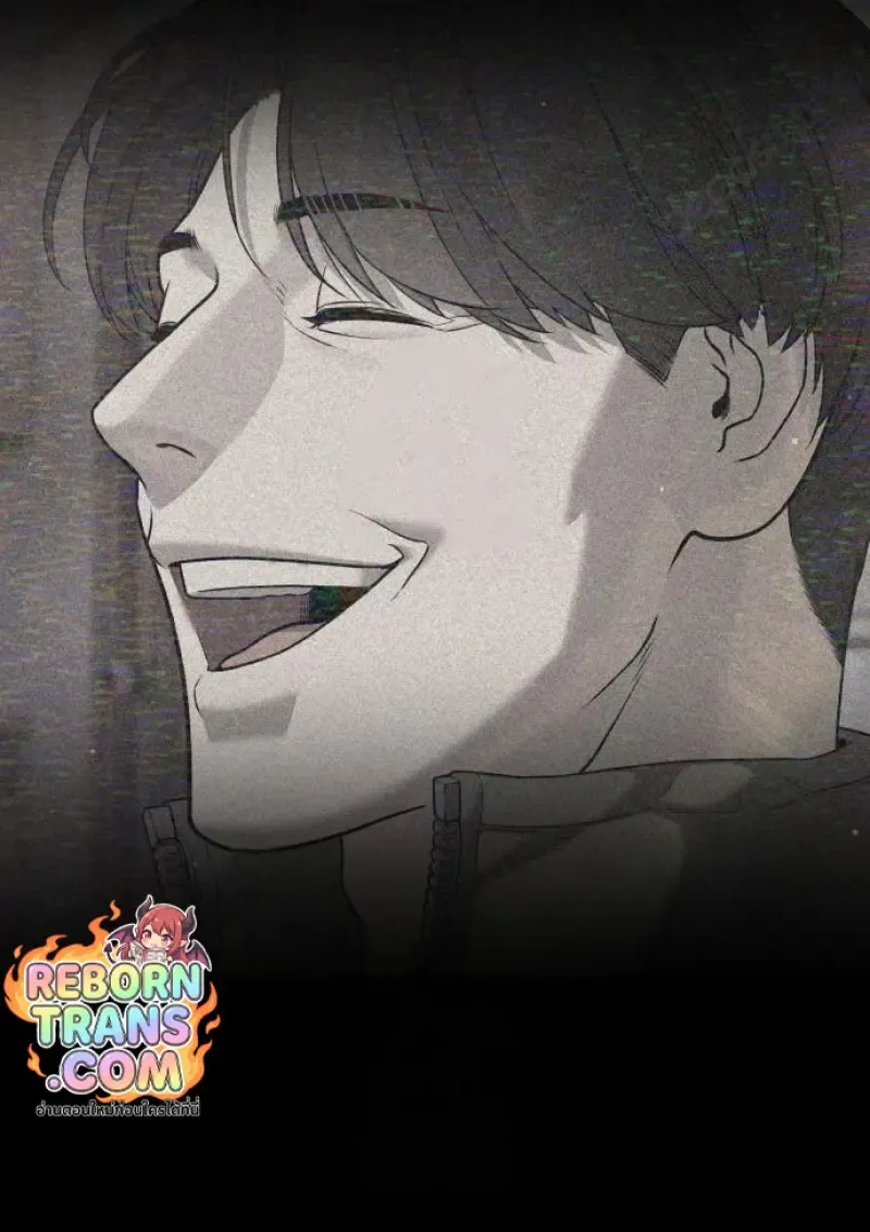 Killer Peter ปีเตอร์โคตรนักฆ่า ตอนที่ 120 หน้า 97