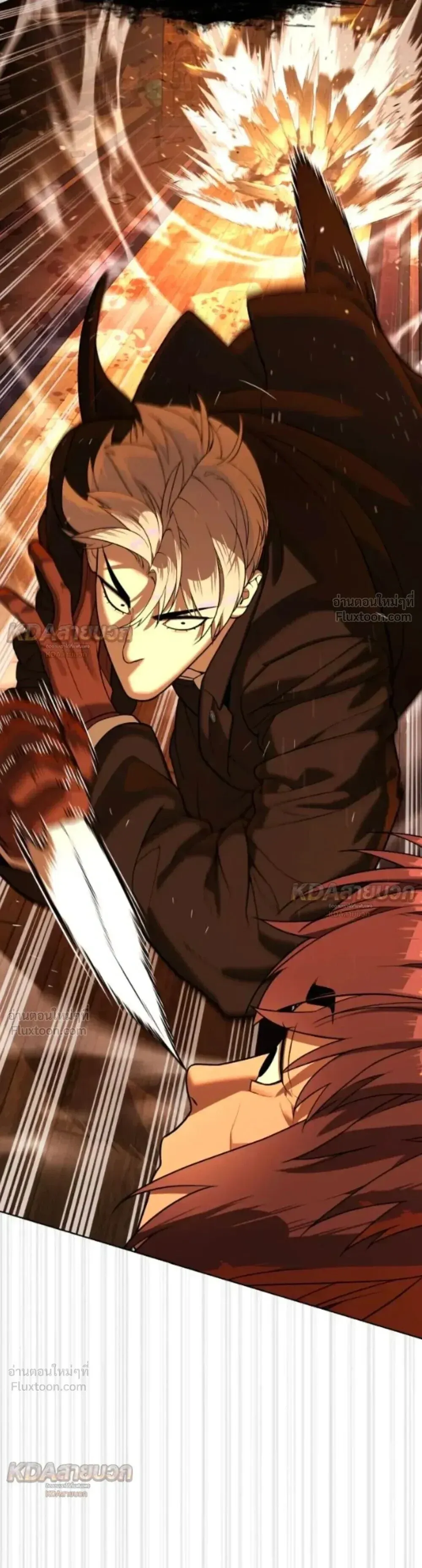 Killer Peter ปีเตอร์โคตรนักฆ่า ตอนที่ 145 หน้า 11