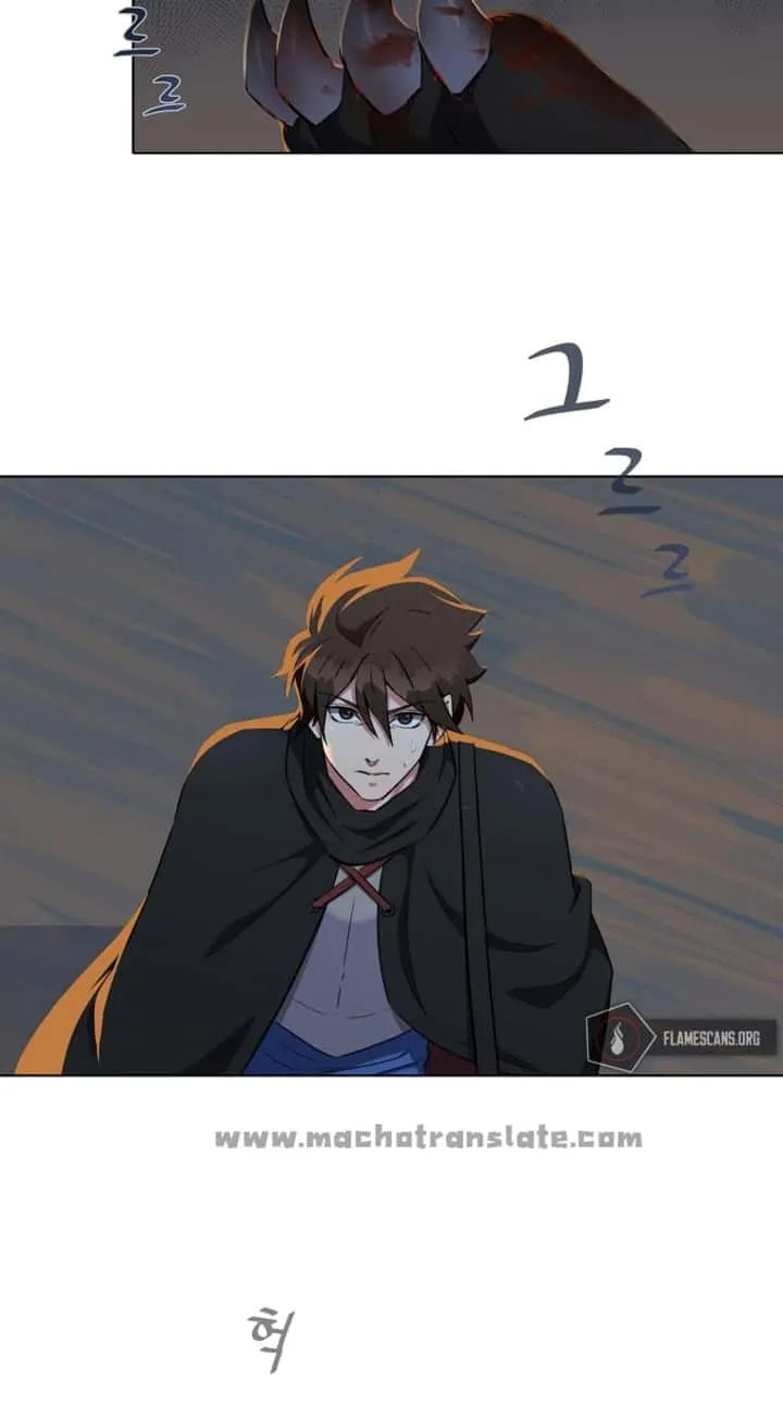 Level 1 Player ตอนที่ 14 หน้า 32