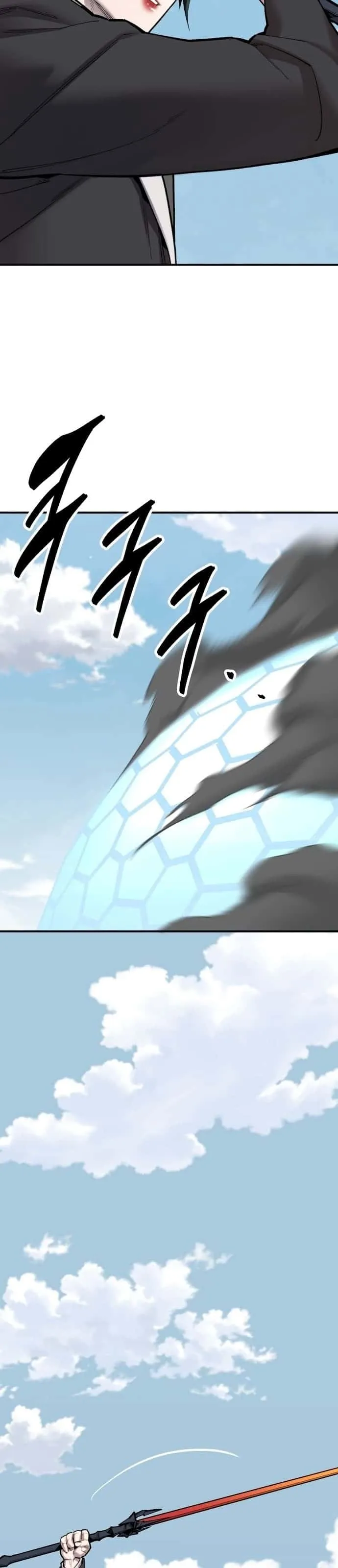 Limit Breaker ยอดคนเลเวลทะลุ ตอนที่ 100 หน้า 22