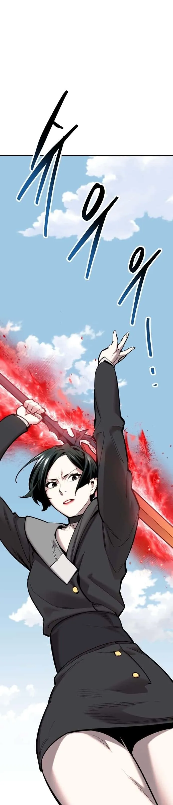 Limit Breaker ยอดคนเลเวลทะลุ ตอนที่ 100 หน้า 24