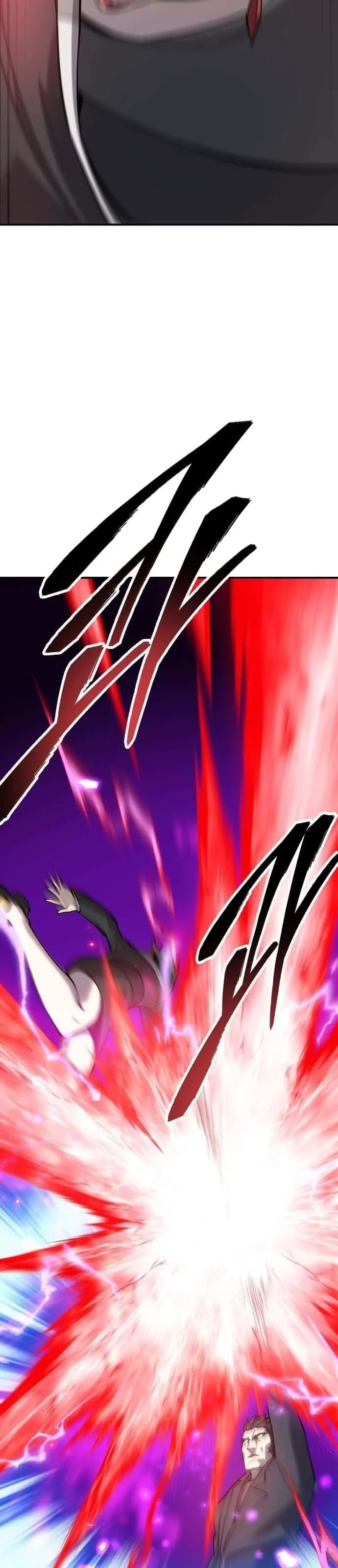 Limit Breaker ยอดคนเลเวลทะลุ ตอนที่ 100 หน้า 34