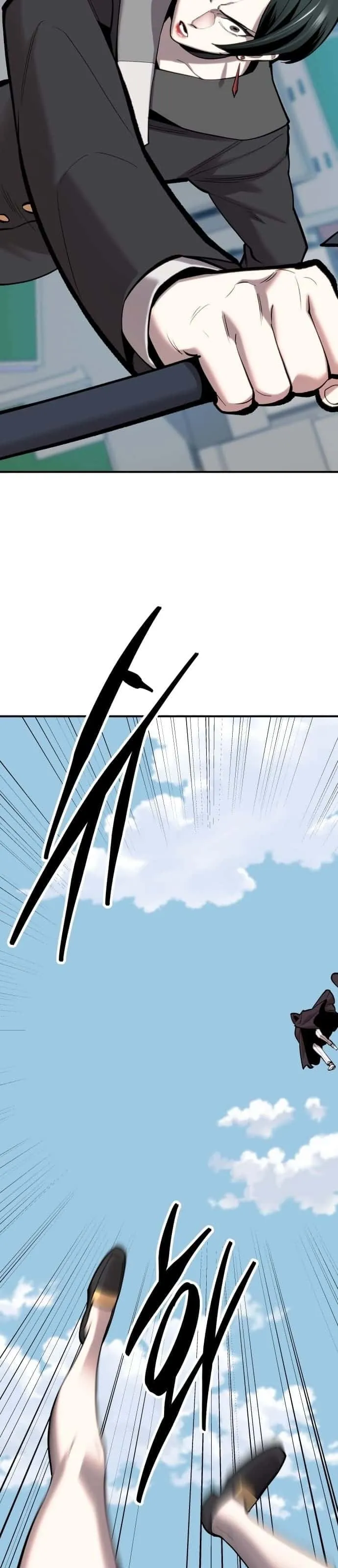 Limit Breaker ยอดคนเลเวลทะลุ ตอนที่ 100 หน้า 44