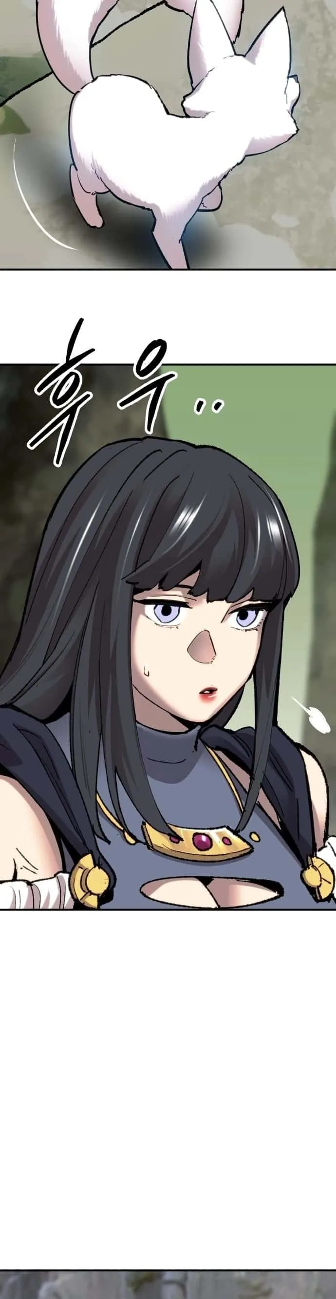 Limit Breaker ยอดคนเลเวลทะลุ ตอนที่ 101 หน้า 48