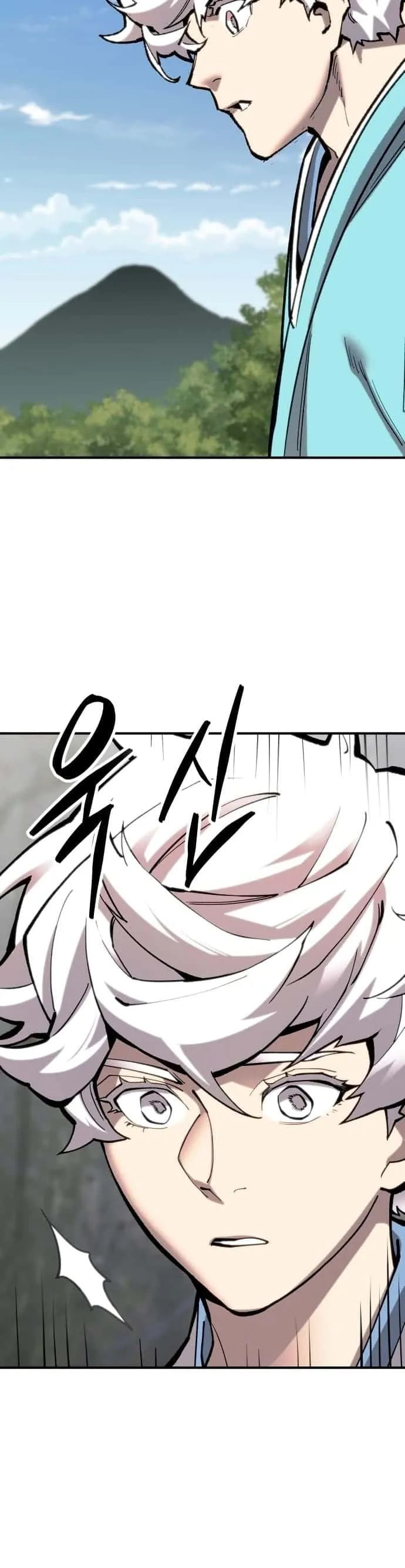 Limit Breaker ยอดคนเลเวลทะลุ ตอนที่ 101 หน้า 60